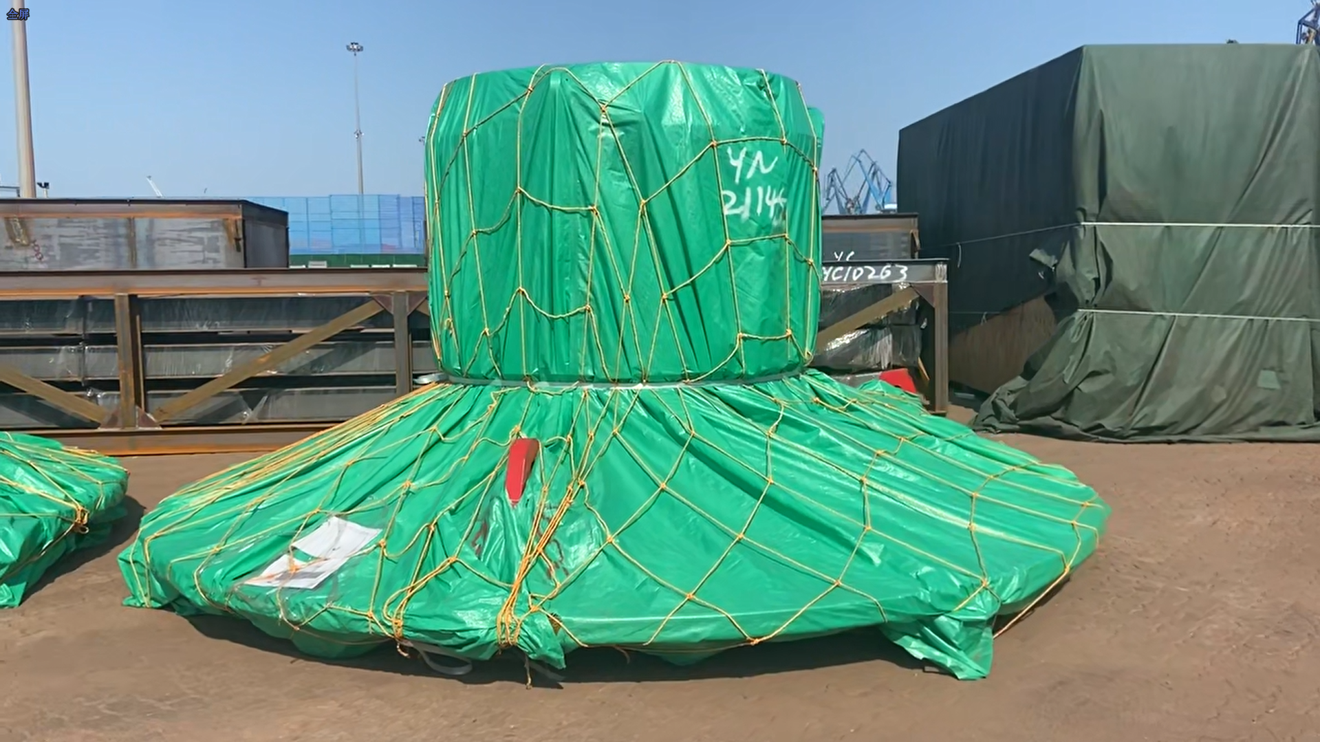 Covered cargo